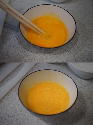 教你如何打一碗漂亮的番茄蛋花汤的做法 步骤2