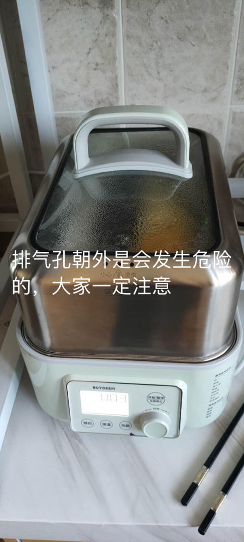 肉沫蒸蛋+蒸茄子+米饭【10月北鼎蒸炖锅食谱】