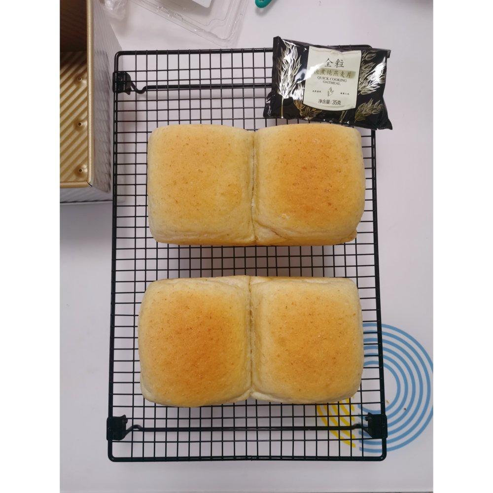 Q弹蜂蜜燕麦吐司