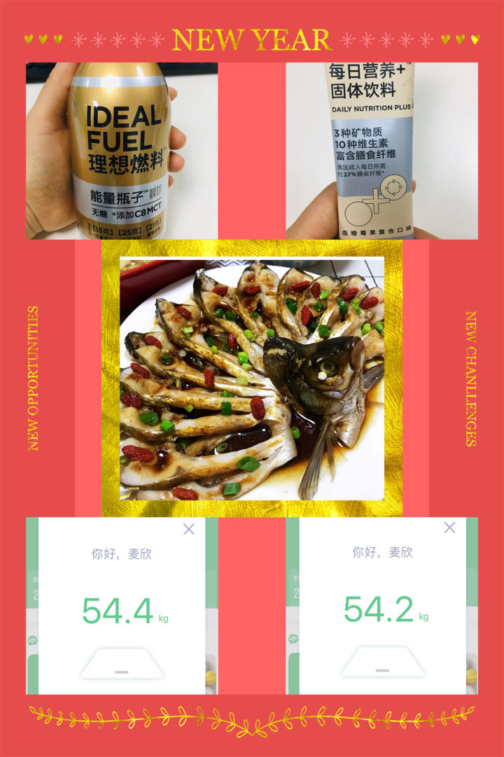 【低碳水食谱】绝！减脂不胖的辣味虾🦐与双椰菜，超简单做出餐厅的味道