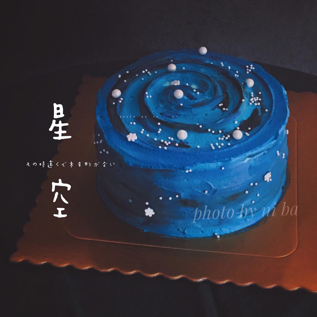 泥巴和水做的星空巧克力蛋糕淋面