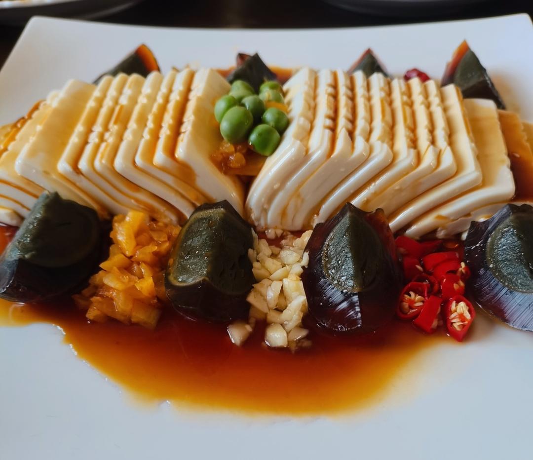 皮蛋豆腐