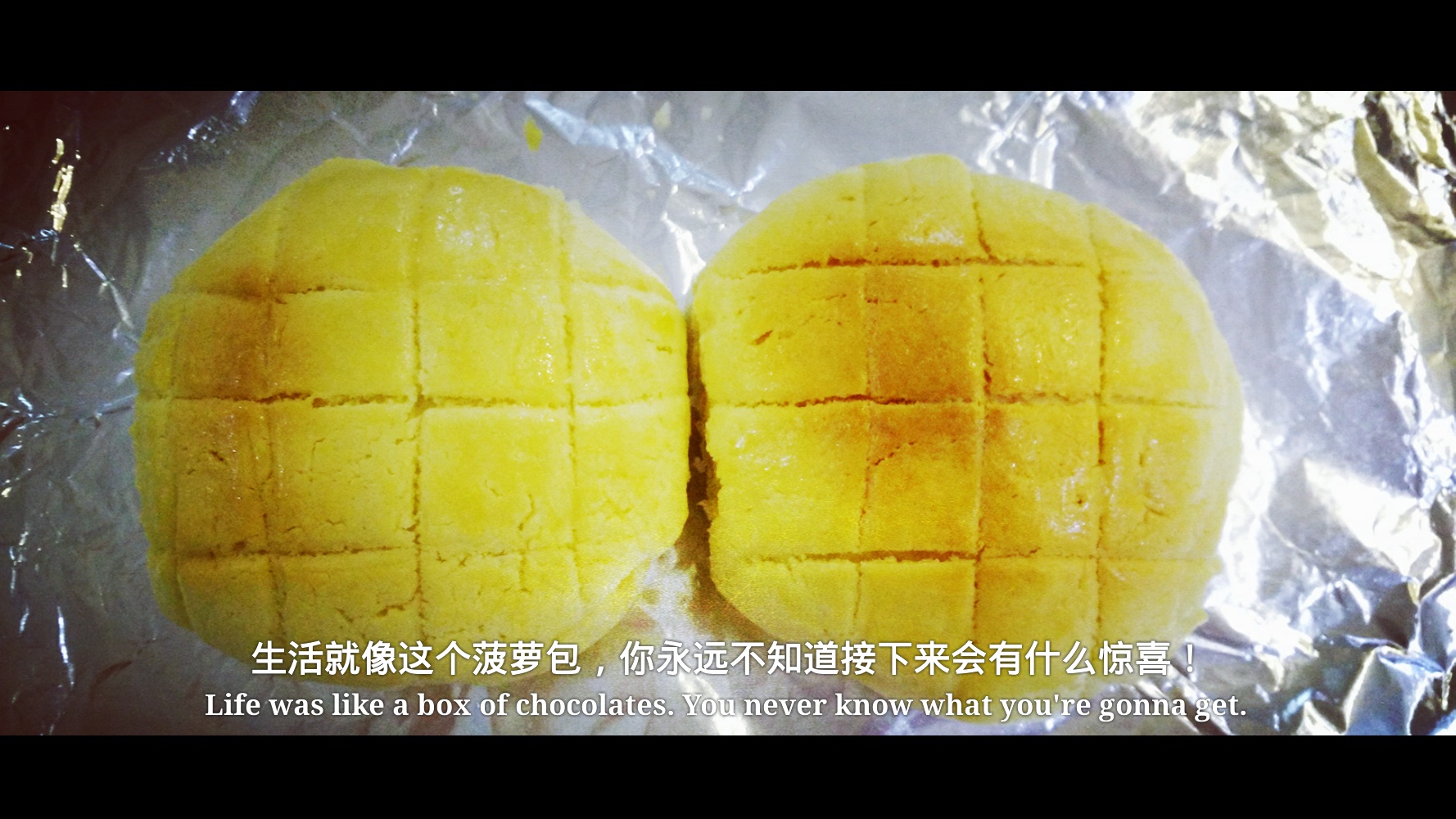 菠萝包
