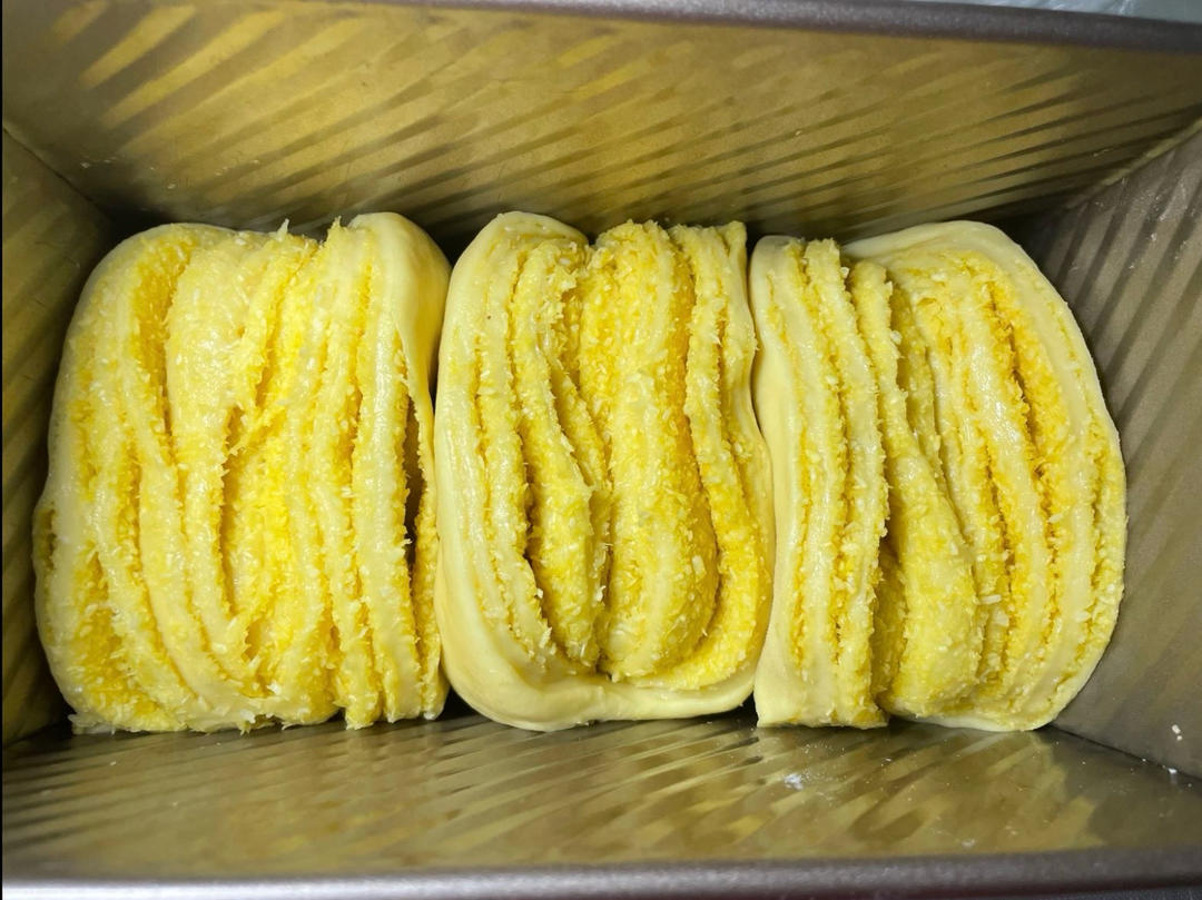 奶香椰蓉小面包