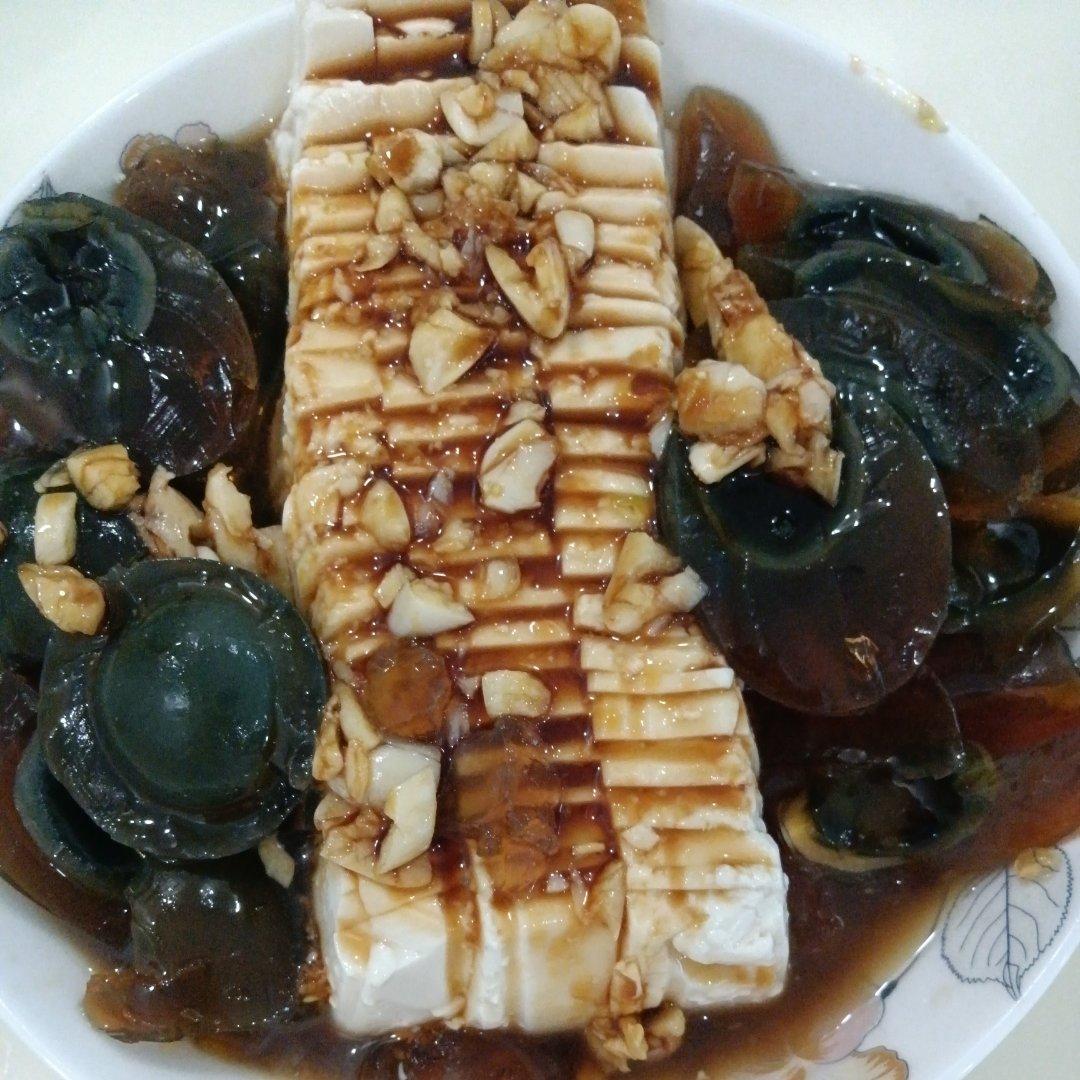 好吃爽口的皮蛋豆腐