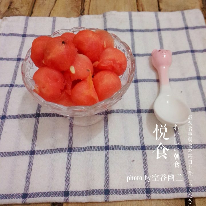 水果集和我的果蔬拼盆