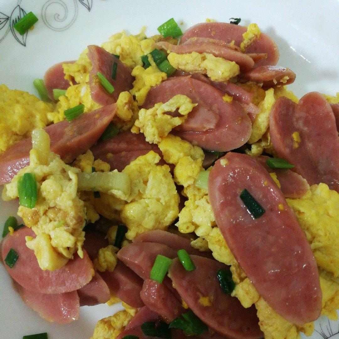 香肠炒鸡蛋