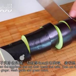 Dongpo eggplant 东坡茄子 145的做法 步骤1