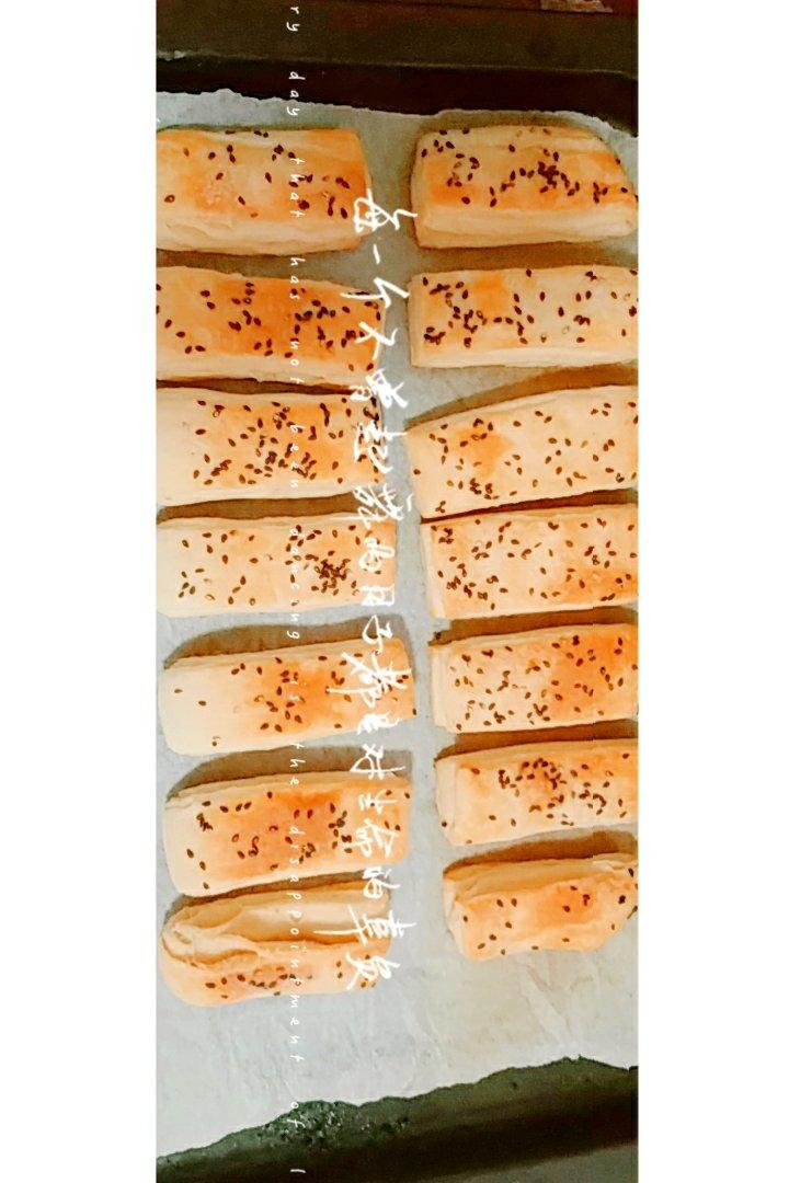 香掉牙千层饼