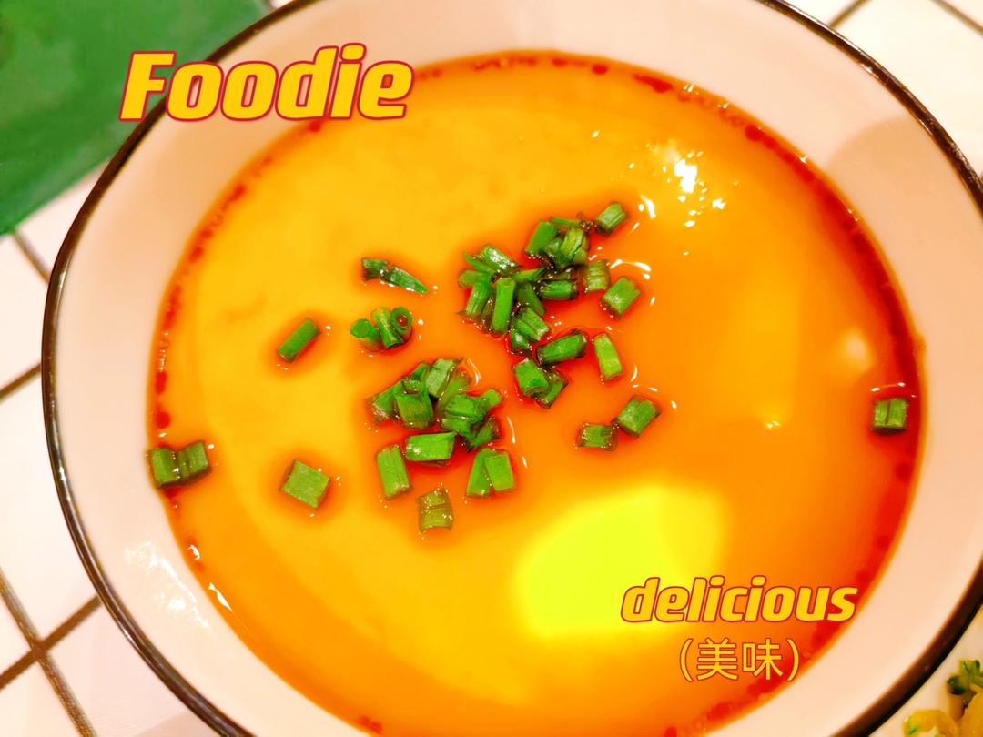 镜面儿鸡蛋羹（百分百成功）