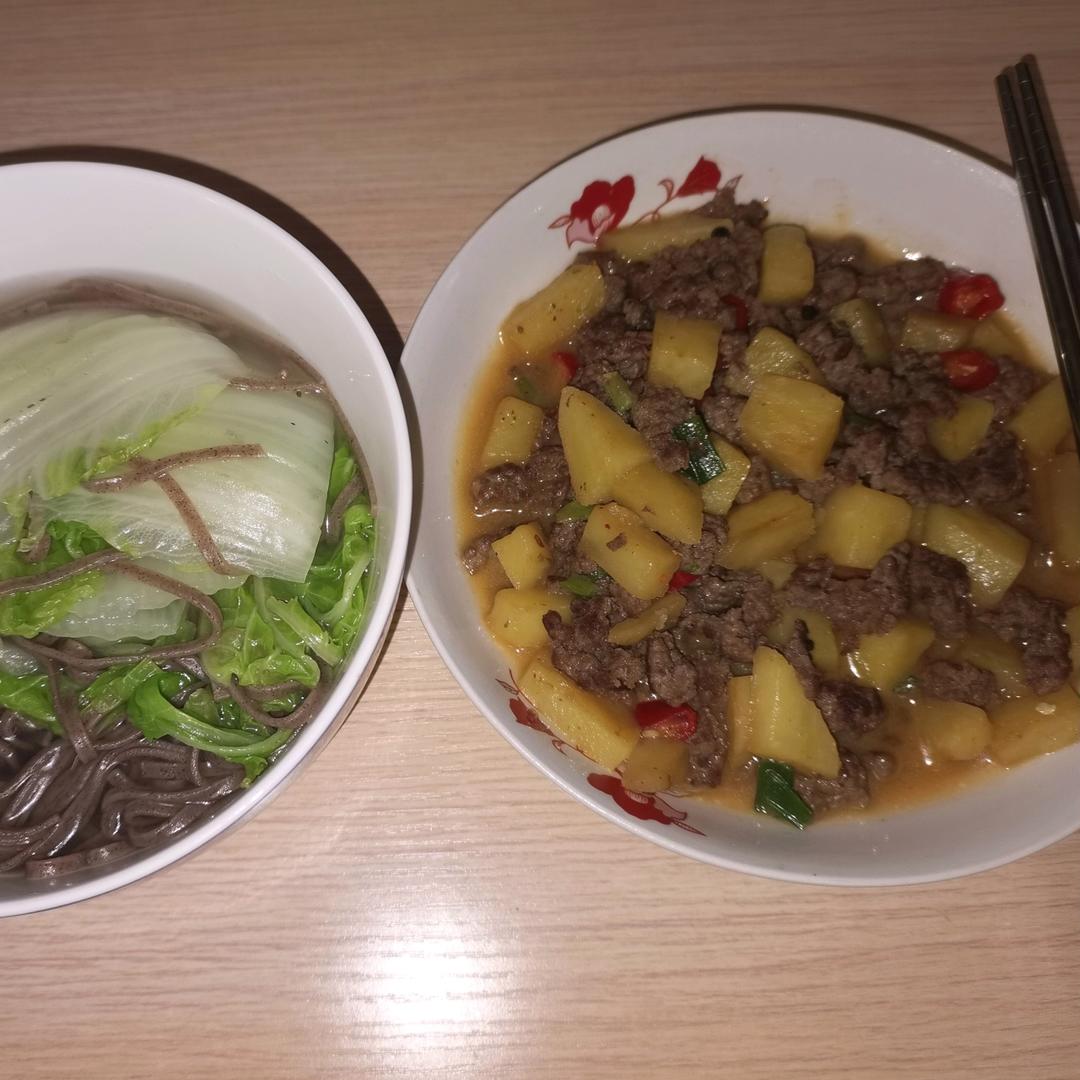 【多汁麻辣牛肉末烧土豆】-15分钟搞定的下饭菜