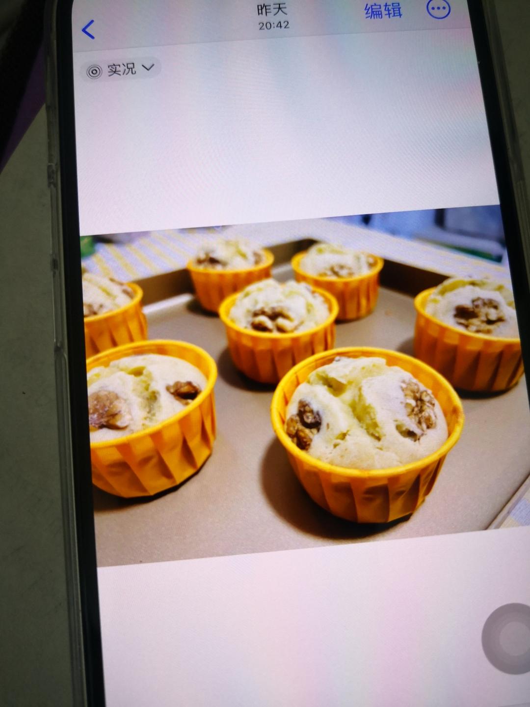香蕉核桃麦芬 （超级湿润）恐糖者请绕行 谢谢