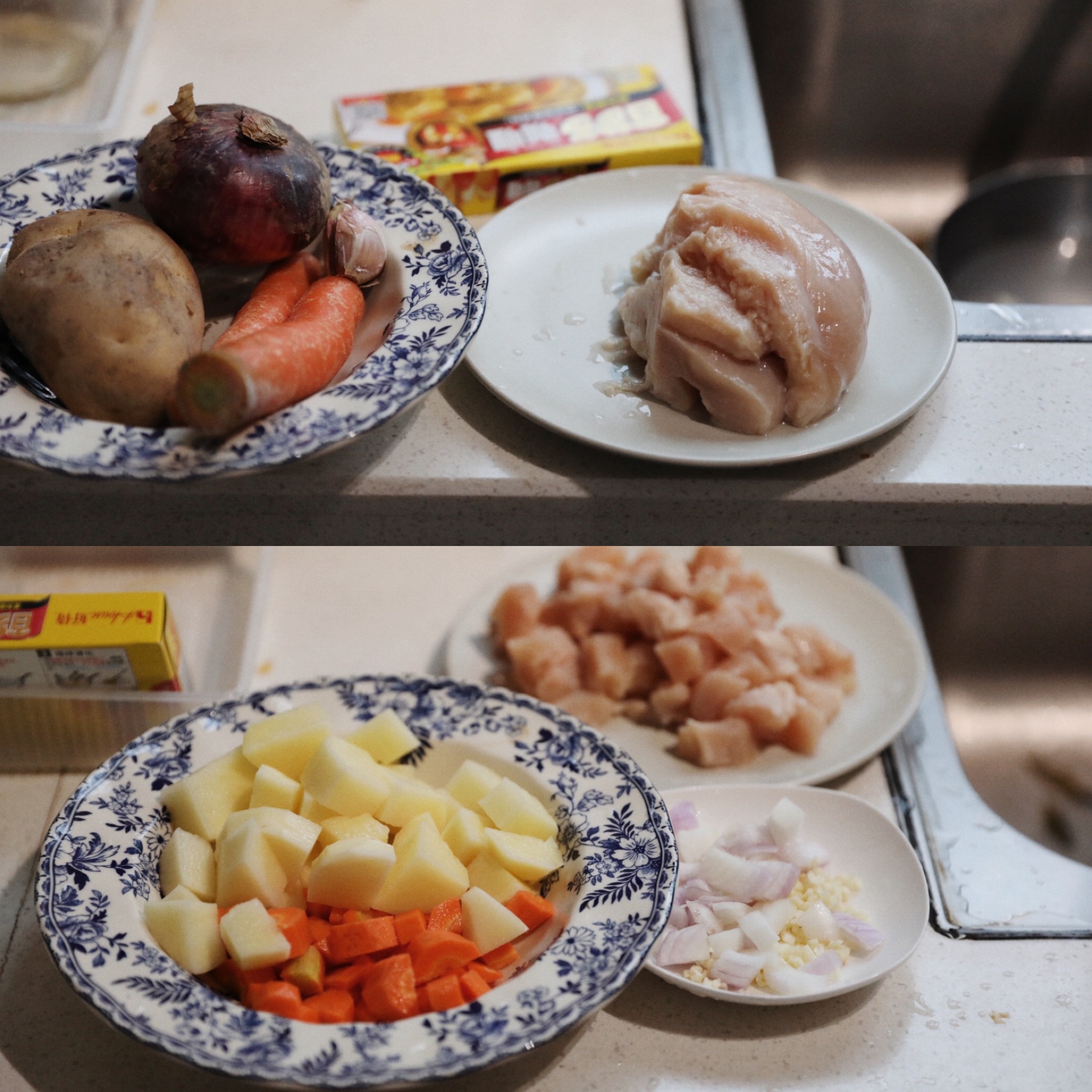 日式咖喱鸡肉面包（早餐代餐零食面包）的做法 步骤2