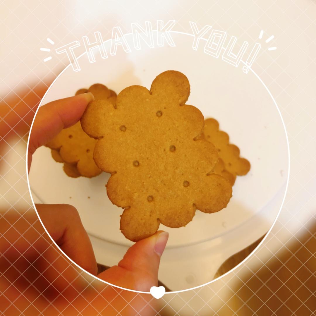 黑糖脆饼【嘎嘣脆】