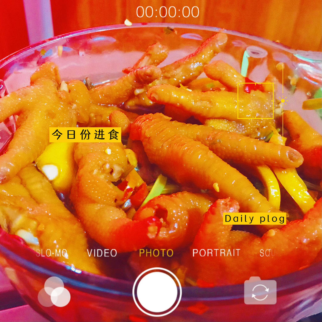 网红鸡爪