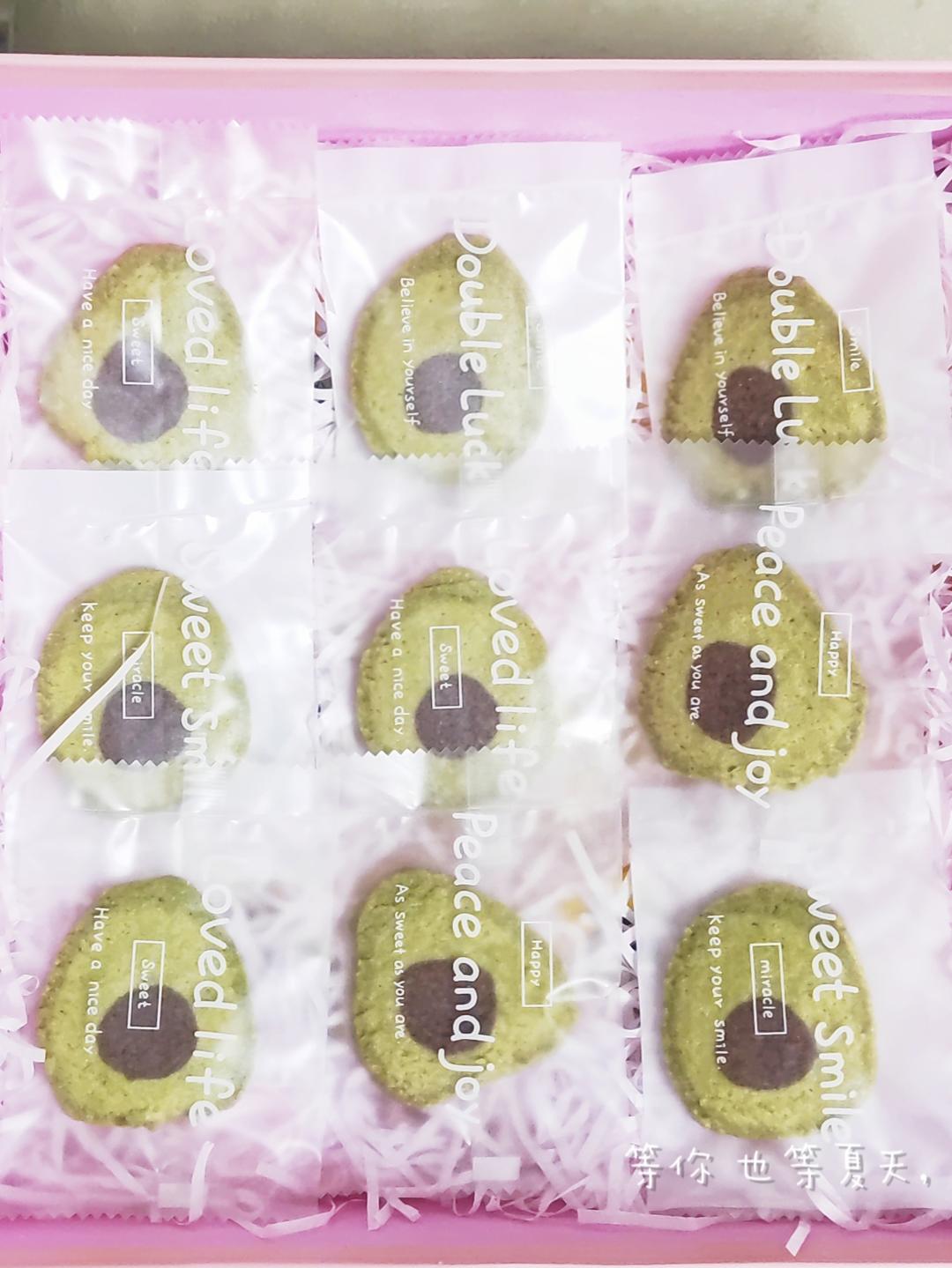 🥑免打发，免模具，清新小可爱—牛油果造型曲奇饼干