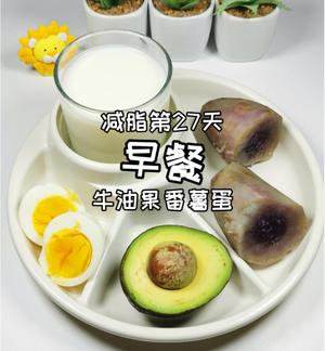 30天减脂早餐食谱的做法 步骤27