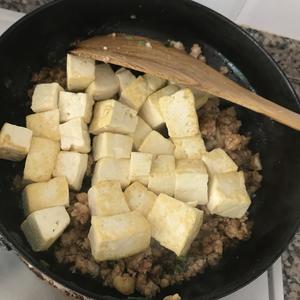 肉末煎豆腐的做法 步骤6