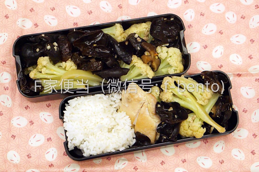 #好好吃饭# 低GI健身便当.