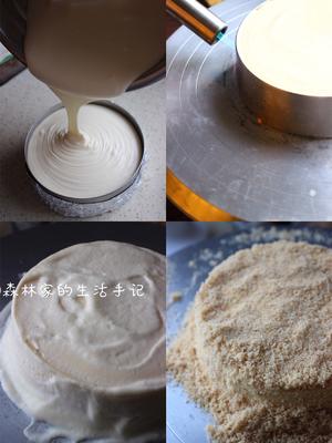 【北海道乳酪蛋糕】‼️全亚洲最好吃的蛋糕来啦的做法 步骤5