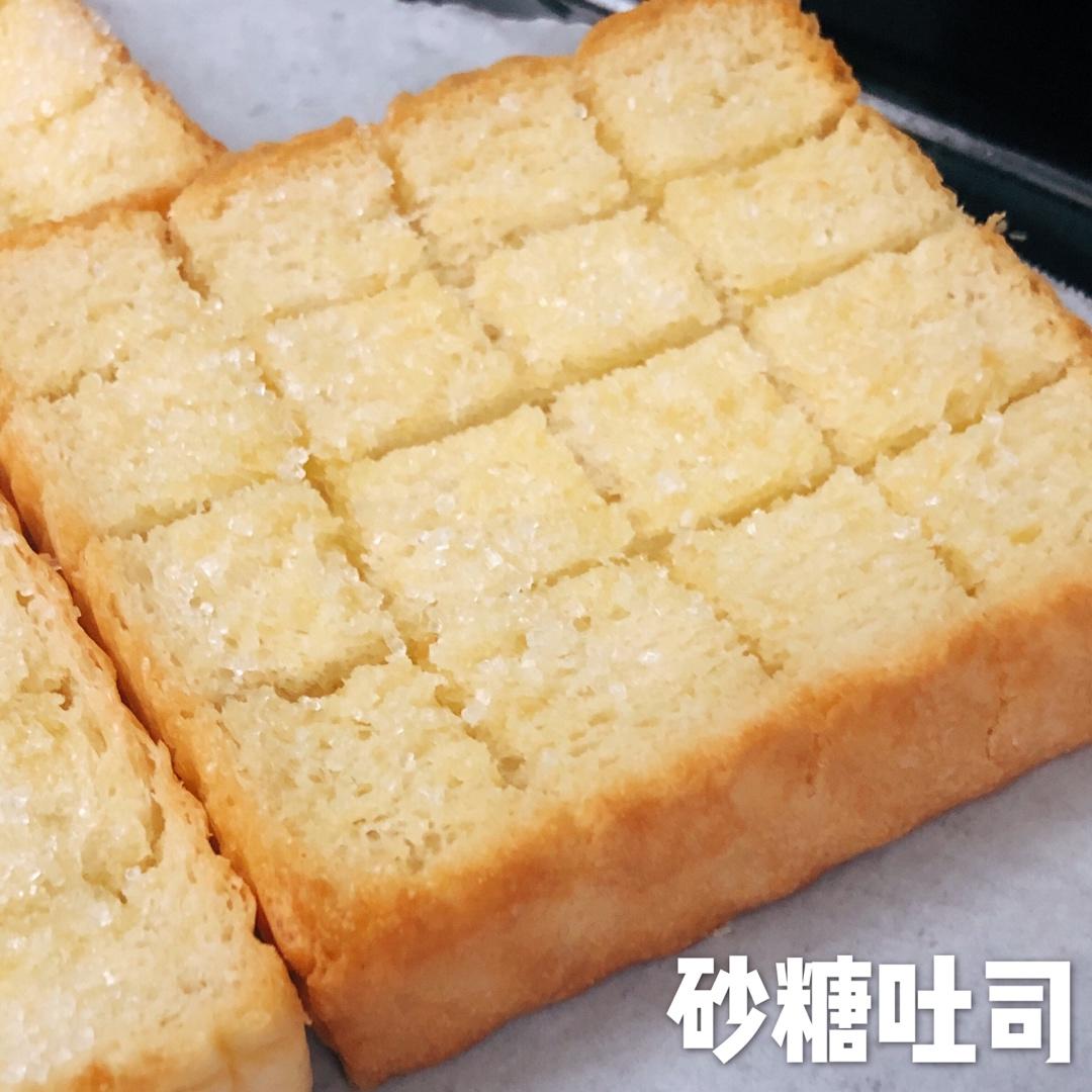 黄油砂糖吐司片