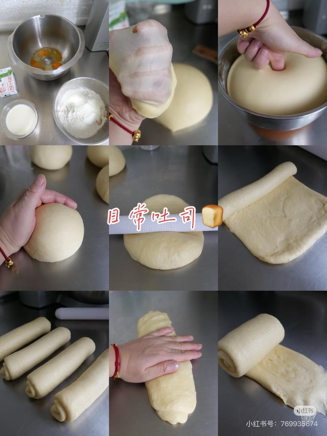 2025重新启航⛵️