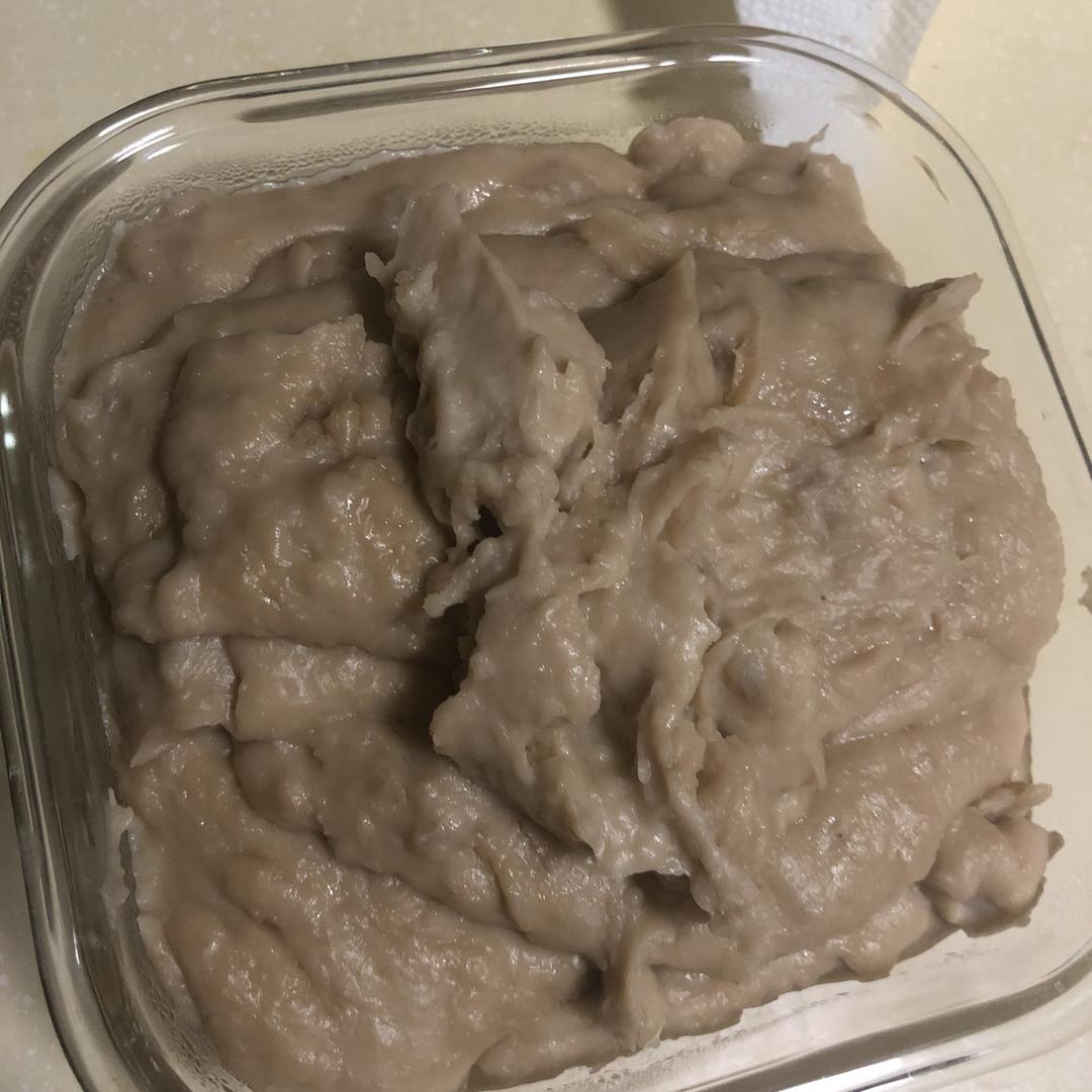 超好吃的芋泥
