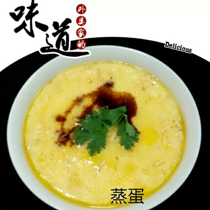 Q版-食尚家族