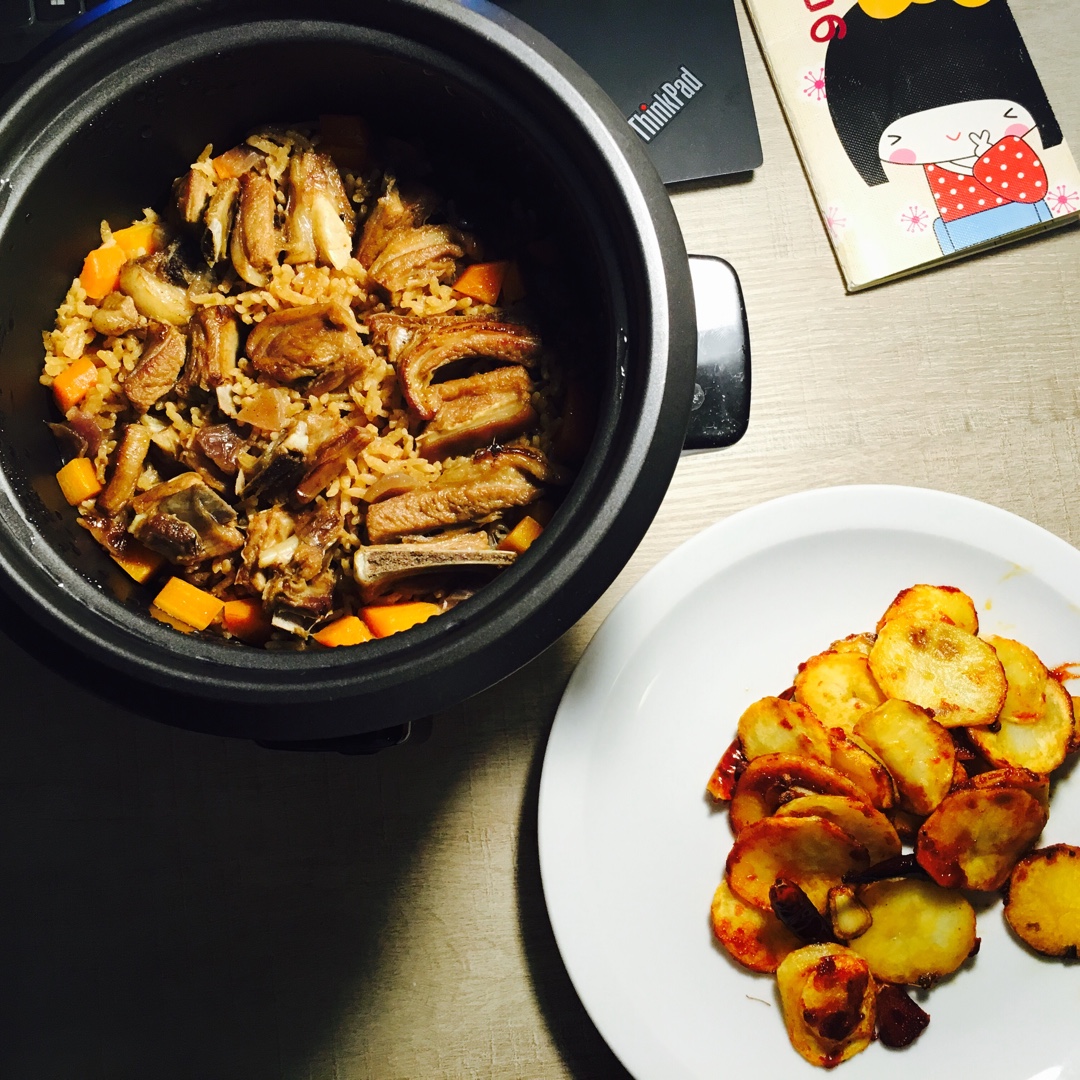 羊肉抓饭