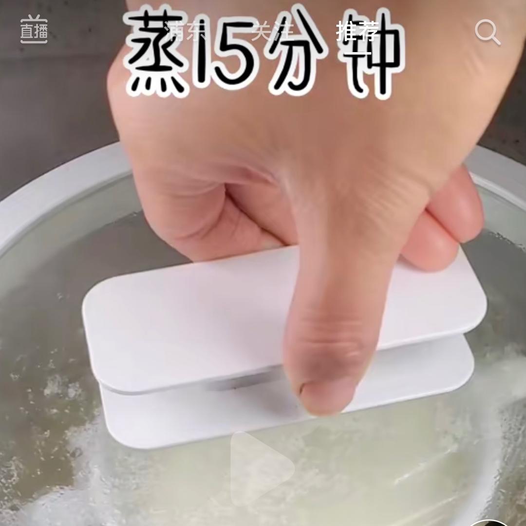桂花牛奶炖奶的做法 步骤6
