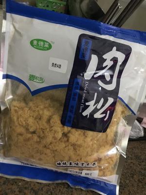 肉松包(手揉10分钟即可)的做法 步骤1