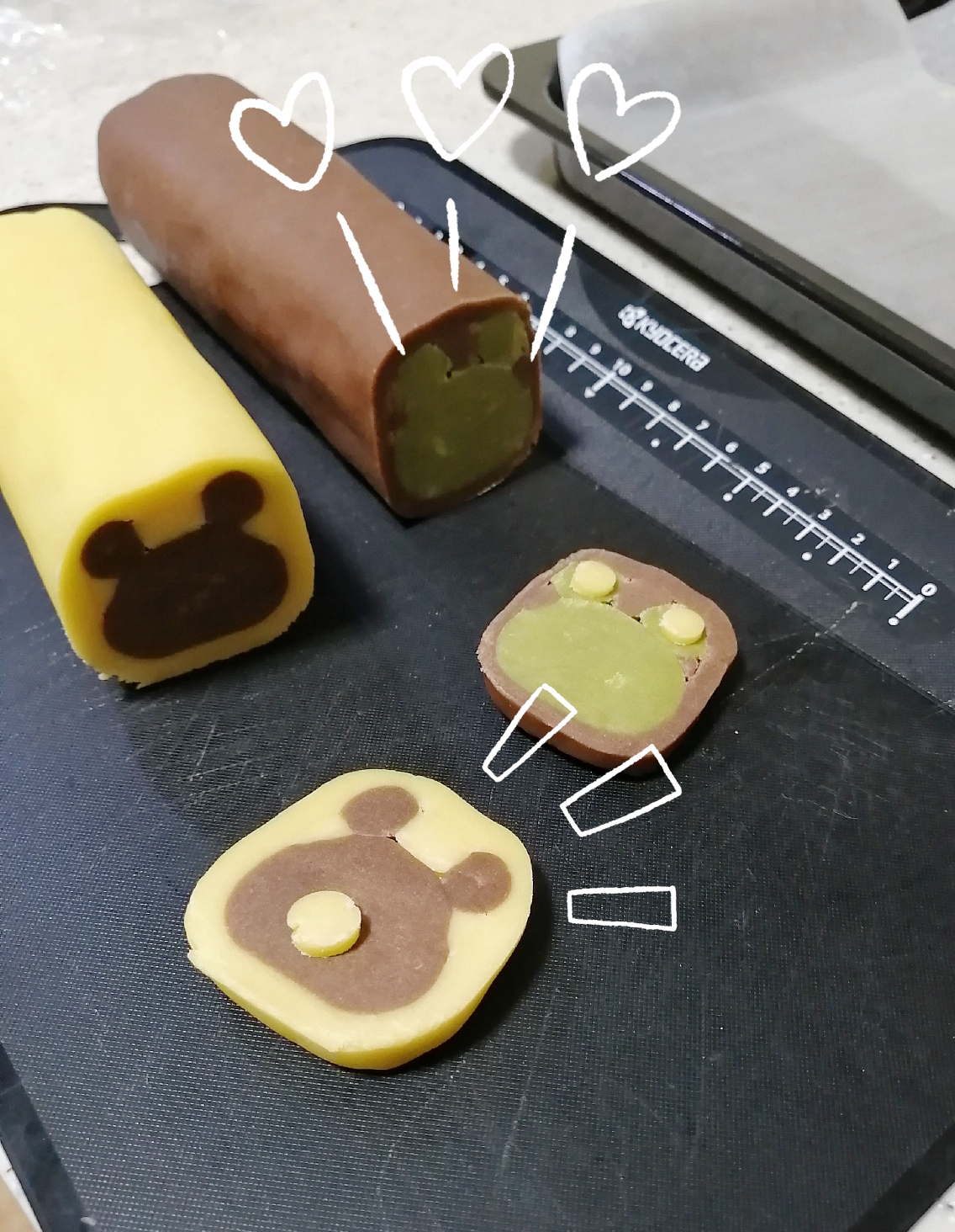 小熊和青蛙切片饼干制作的做法 步骤8
