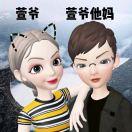 萱爷她妈