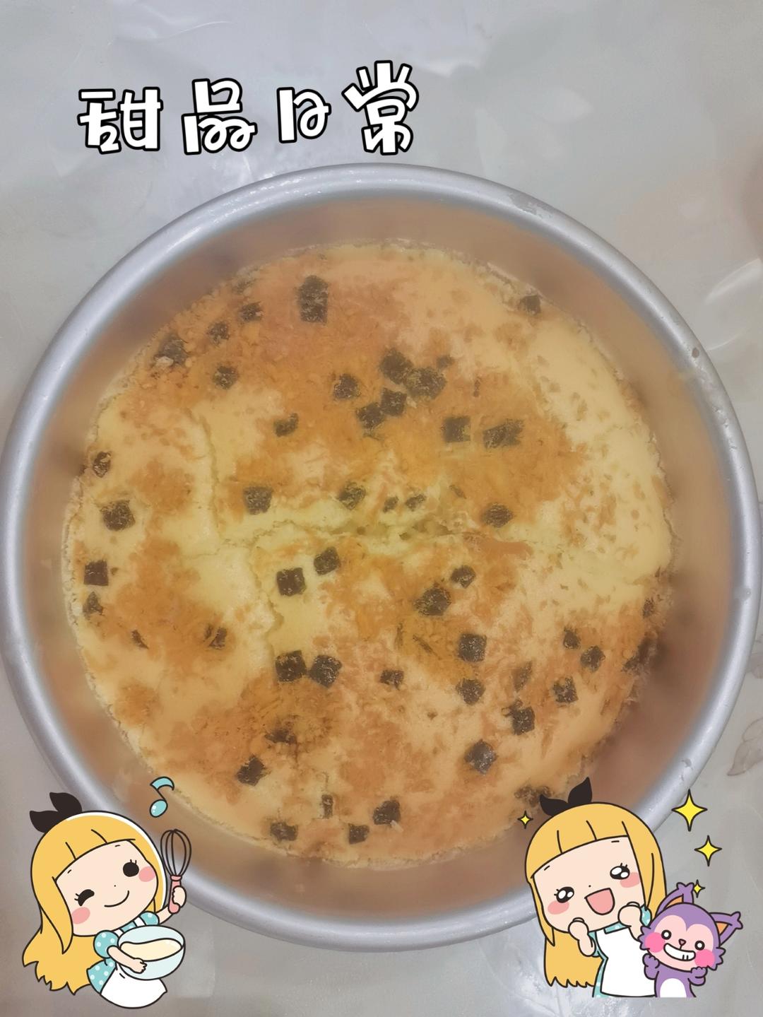 6寸/8寸葱香肉松火腿戚风蛋糕