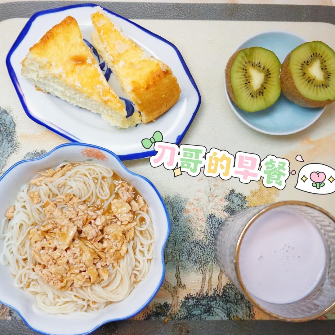 刀哥的早餐