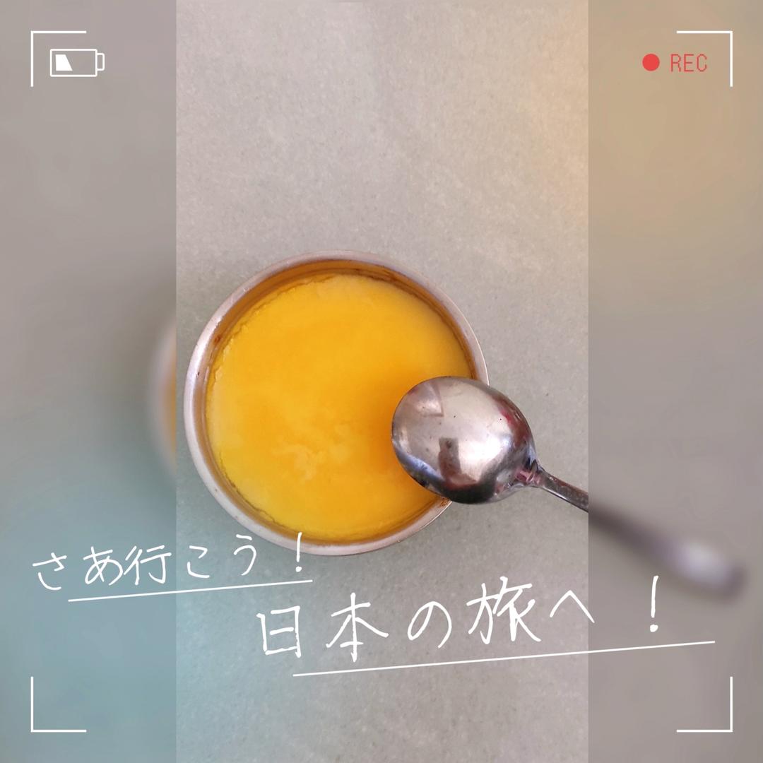 15分钟牛奶炖蛋（蒸五焖五）