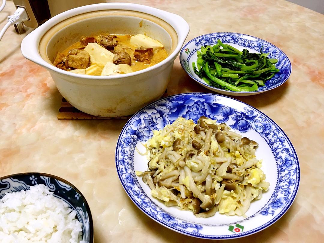 回家吃饭