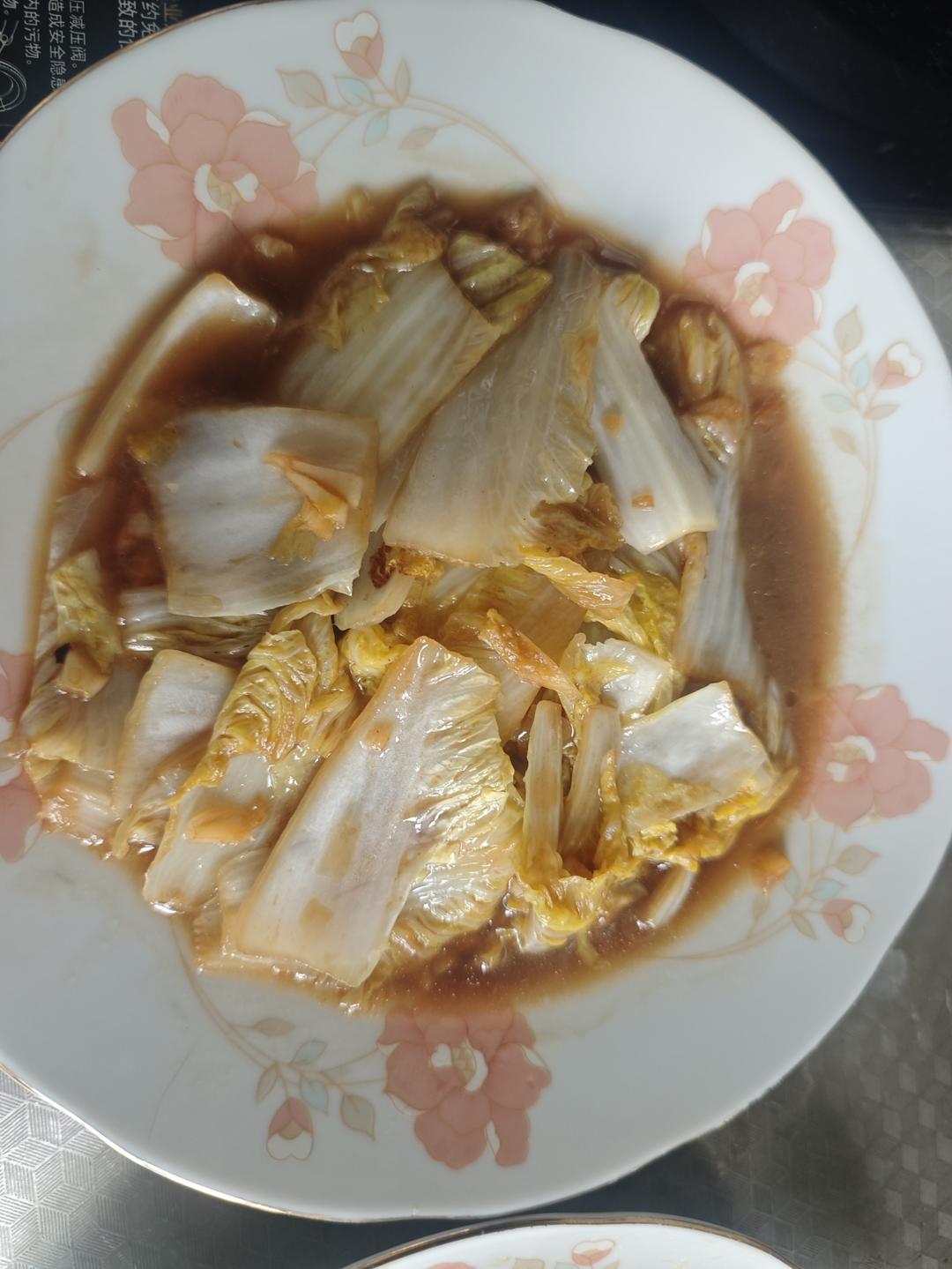 酸辣娃娃菜极简版💜