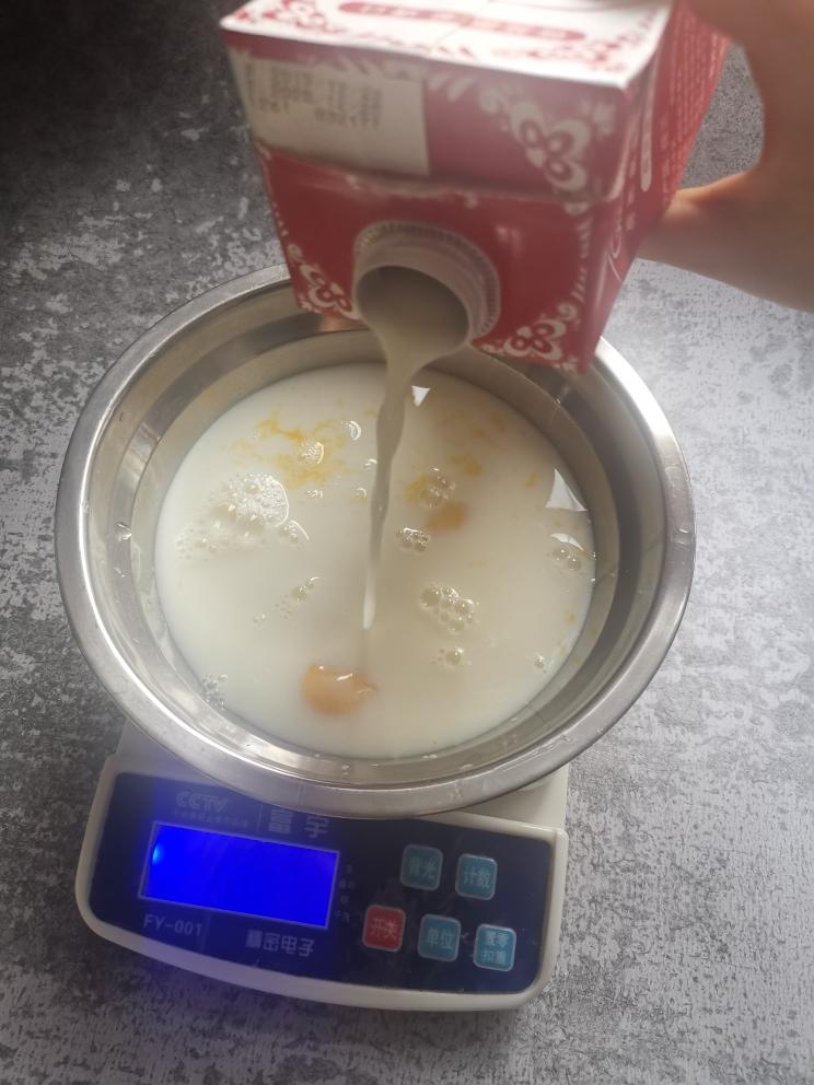 纯奶手撕吐司的做法 步骤1