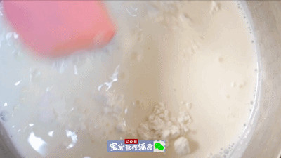 炸牛奶(烤箱版)—宝宝辅食的做法 步骤4