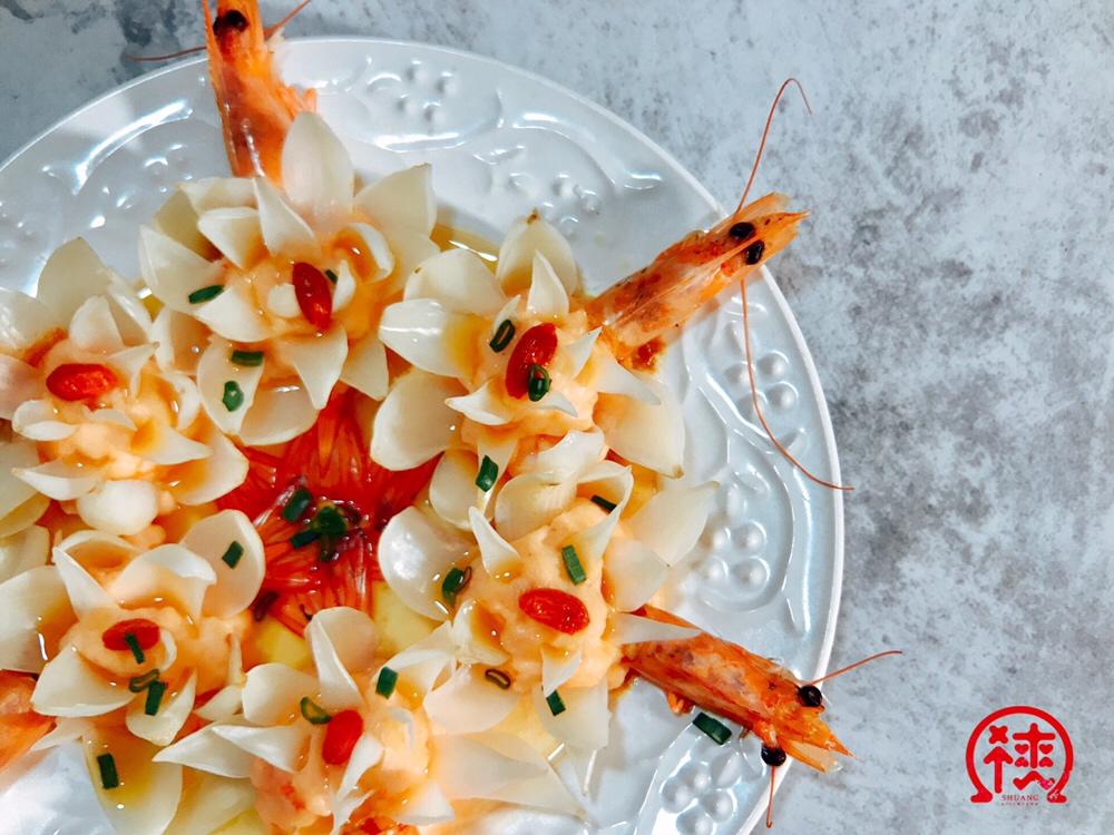 【樉樉的小厨房】颜值美味在线的年菜 宴客菜 花开富贵～百合虾滑丸