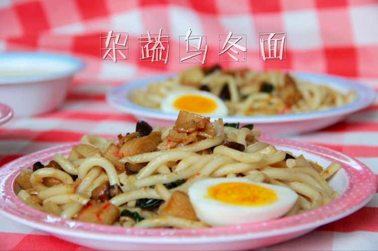 宝宝生日餐