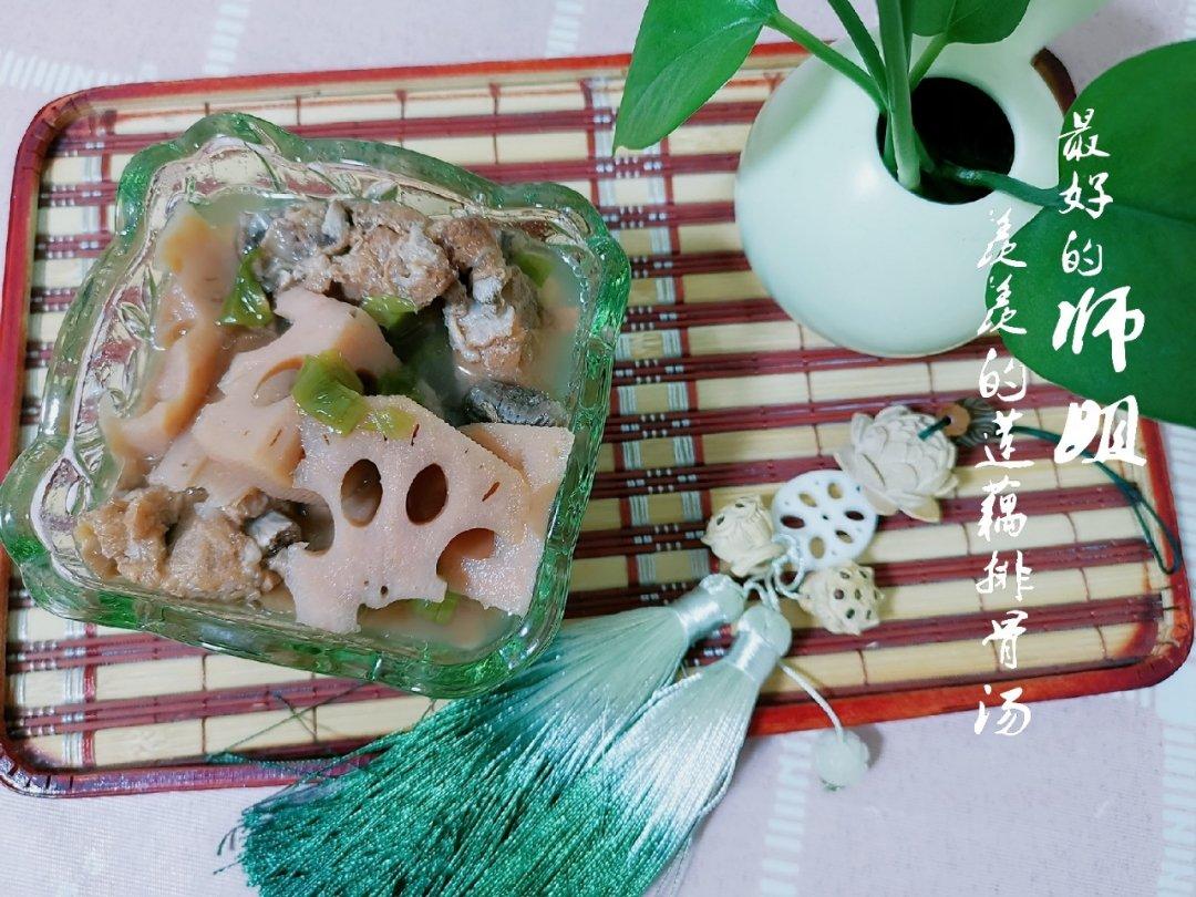 排骨莲藕汤