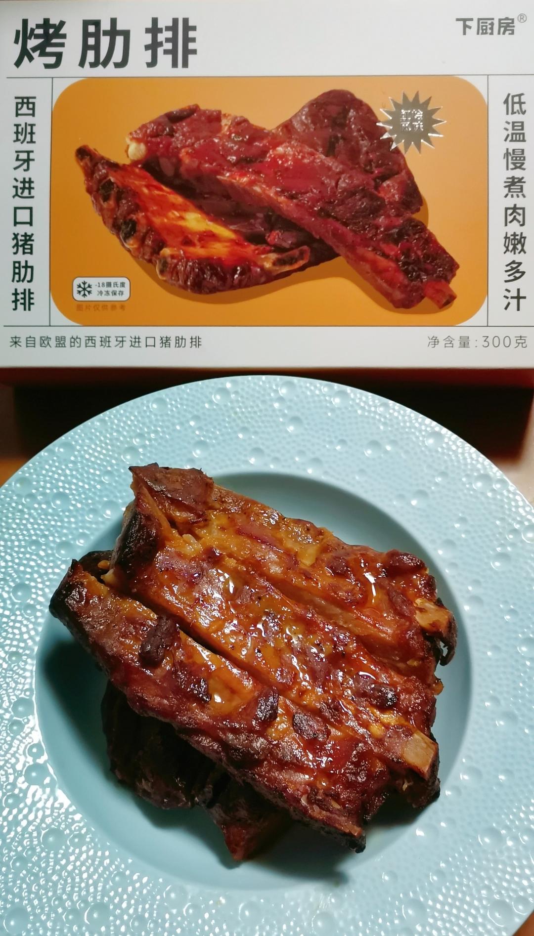 多彩欧洲美味 纵享万千搭配｜餐盒尝新 欢享冬日节日季