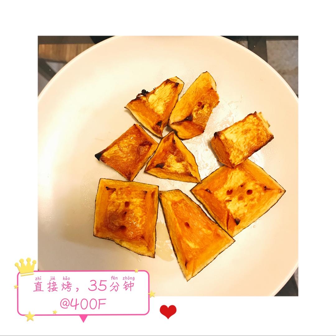 烤南瓜🎃