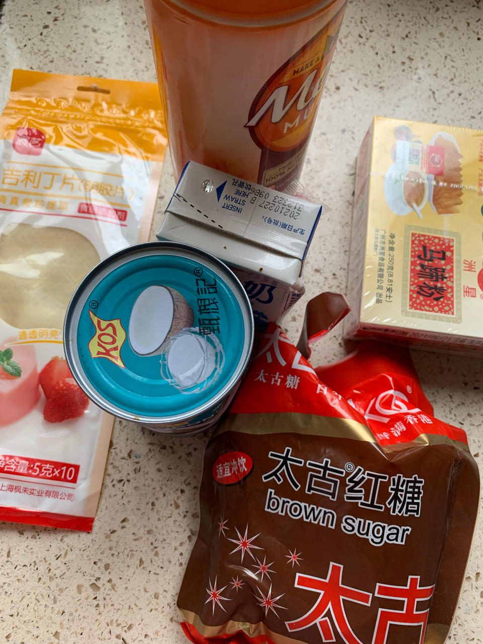 Q弹椰汁千层糕（马蹄糕）