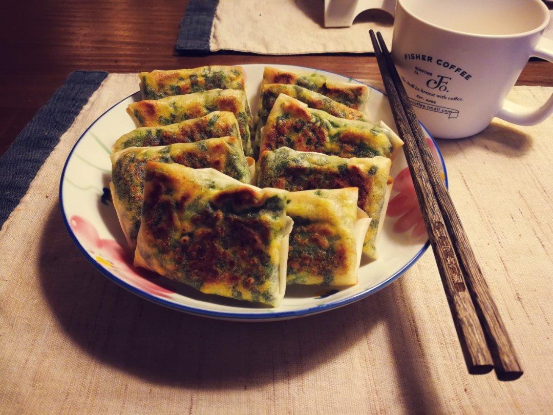 春卷皮～韭菜盒子