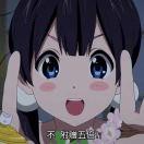 手机用户4072_rywa