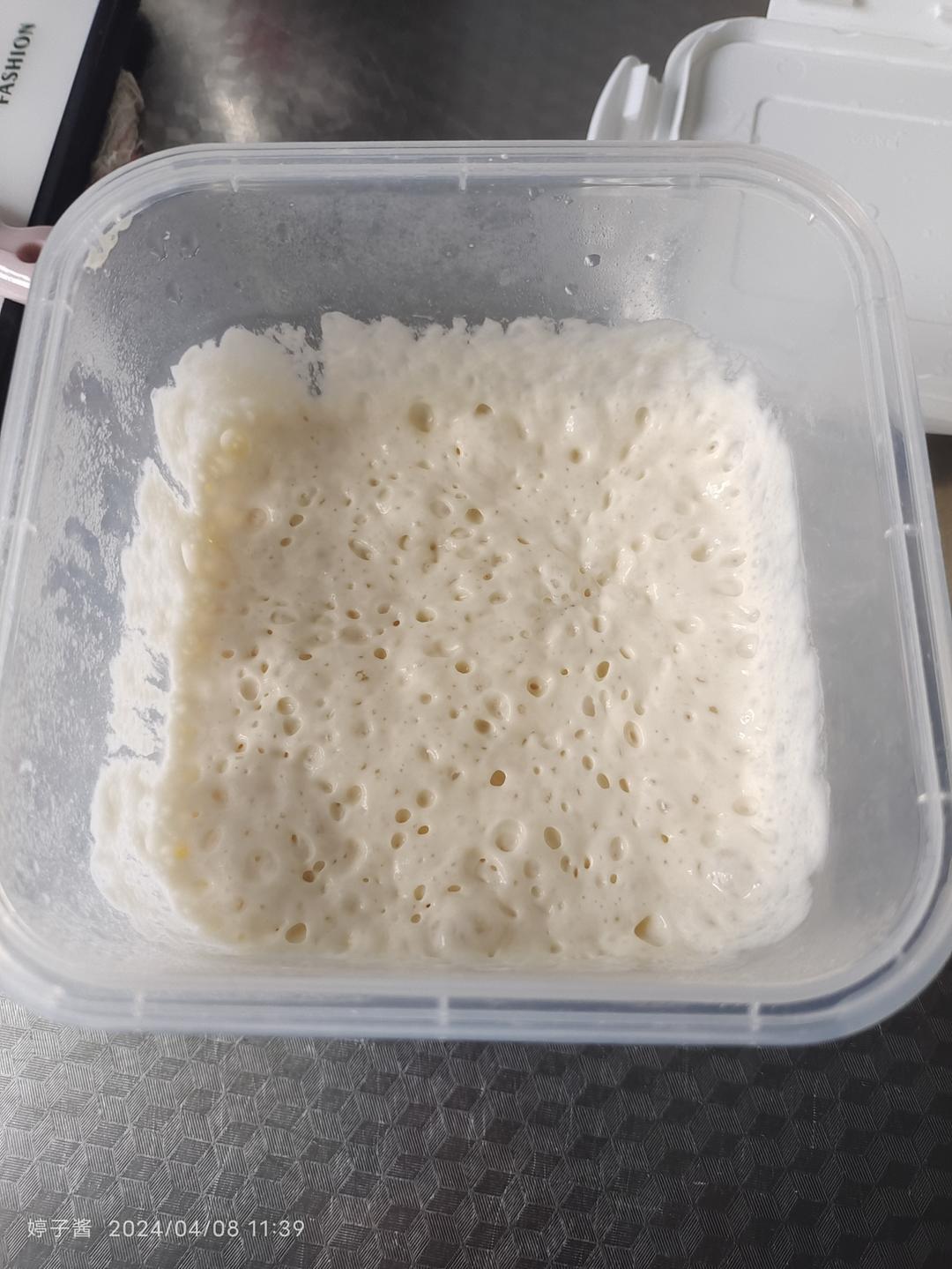 低油低糖——全麦短棍面包