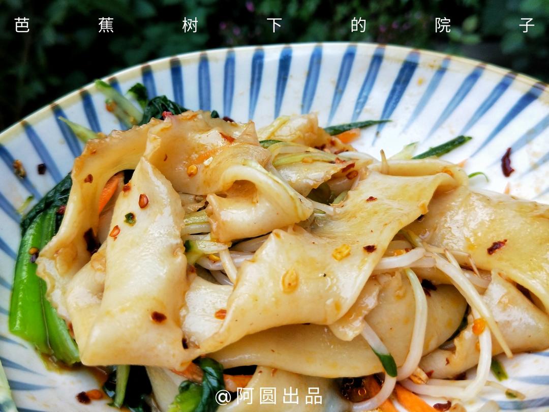 油泼扯面【曼食慢语】
